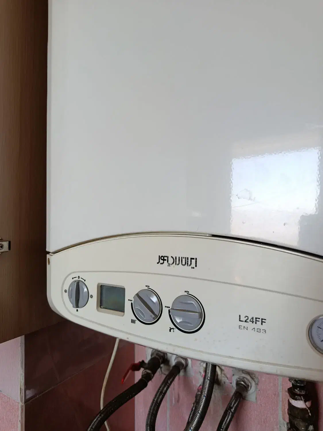 لوله کشی ساختمان شستشوی رادیاتور و لوازم بهداشتی|خدمات پیشه و مهارت|یاسوج, |دیوار