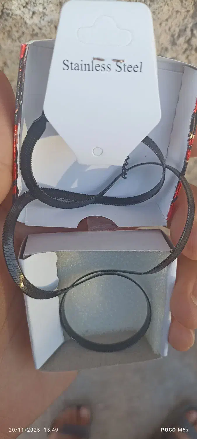 گردن بند ماری بدون استفاده|جواهرات|فشم, |دیوار