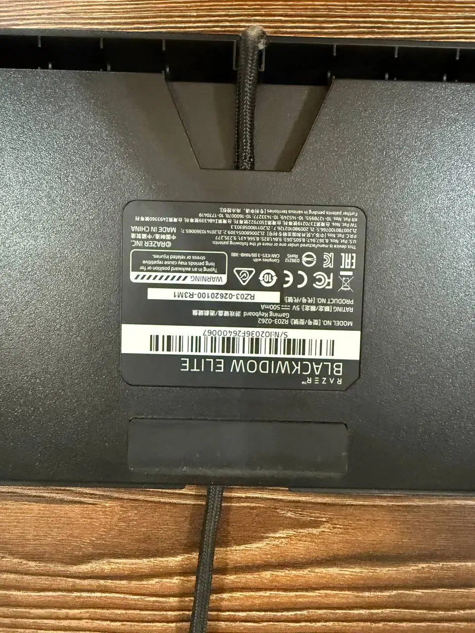 کیبورد razer black widow elite|قطعات و لوازم جانبی رایانه|مشهد, شهید فرامرز عباسی|دیوار