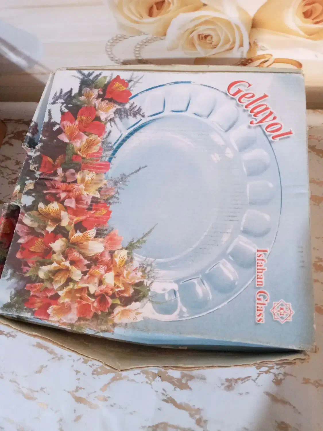 ظروف و لوازم آشپزخانه|ظروف سرو و پذیرایی|خرمدره, |دیوار