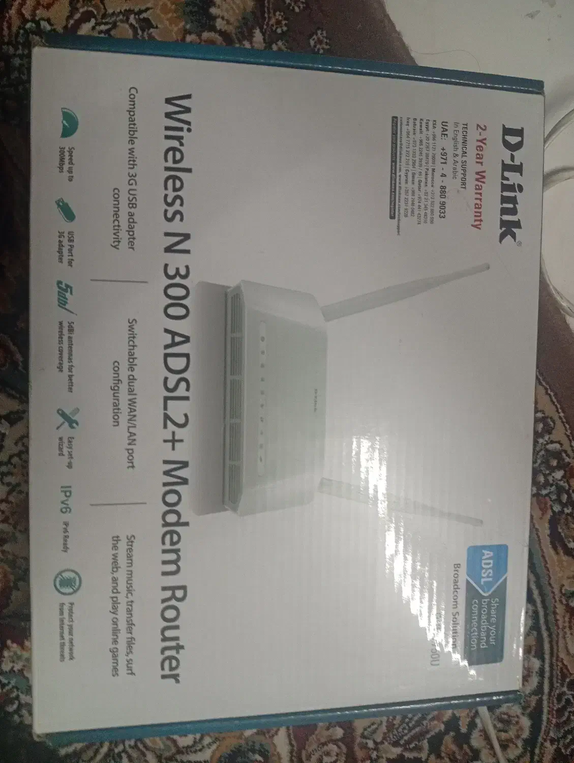 مودم dlink|مودم و تجهیزات شبکه|تهران, مشیریه|دیوار