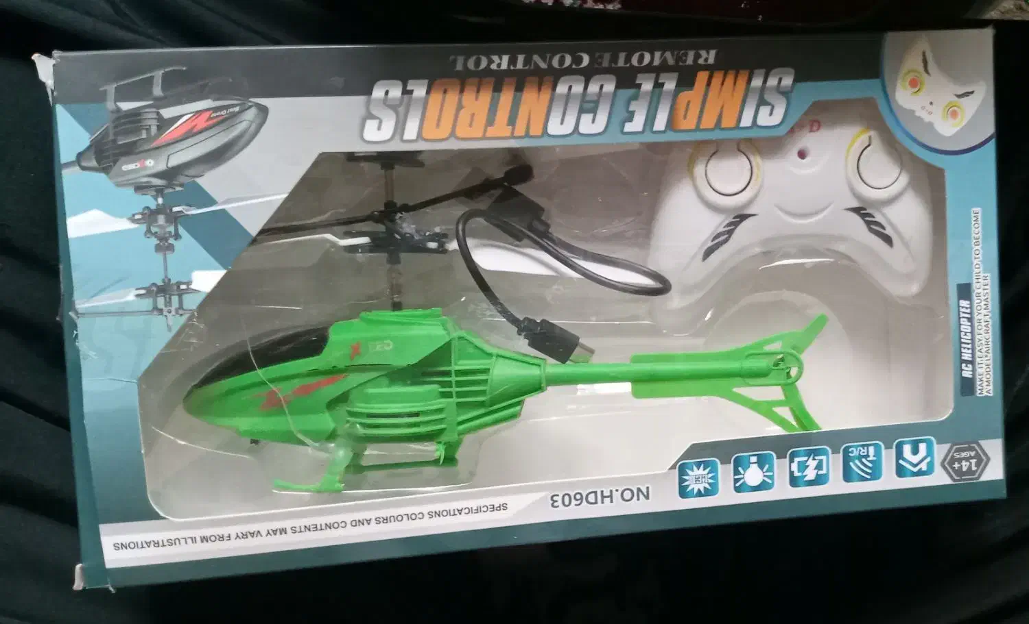 هلیکوپتر اسباب بازی|اسباببازی|بلبان آباد, |دیوار