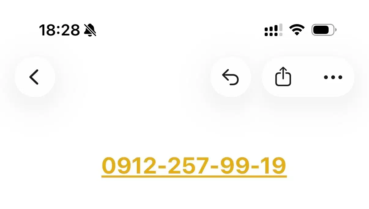 سیمکارت ۰۹۱۲|سیمکارت|تهران, صد دستگاه|دیوار