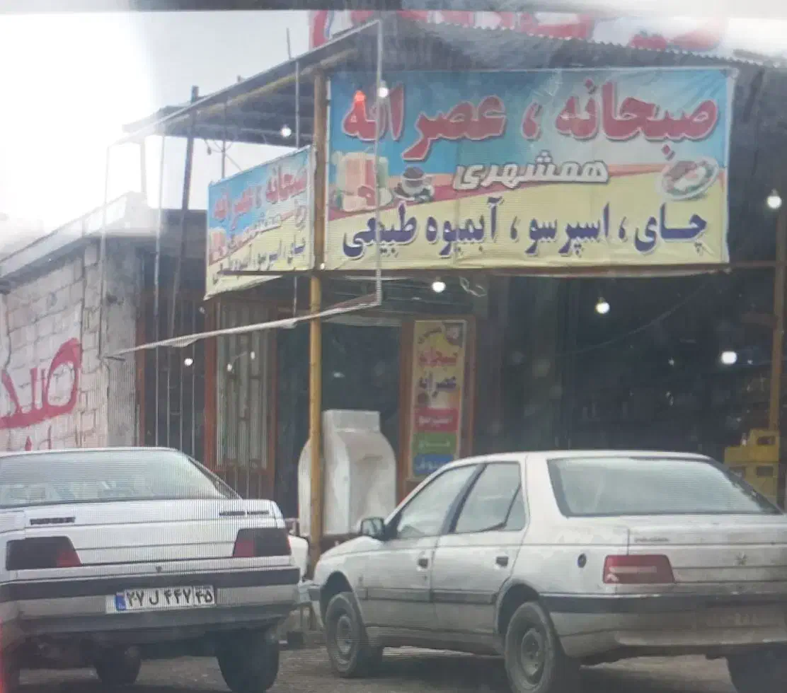 مغازه زیر پلیس راه ماهان میباشد|فروش مغازه و غرفه|ماهان, |دیوار