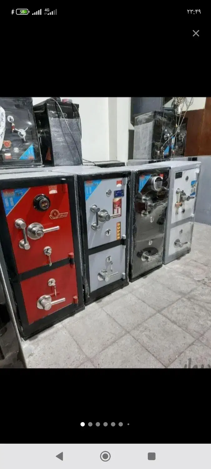 گاوصندوق جای امن|ابزارآلات|مشهد, دانشجو|دیوار