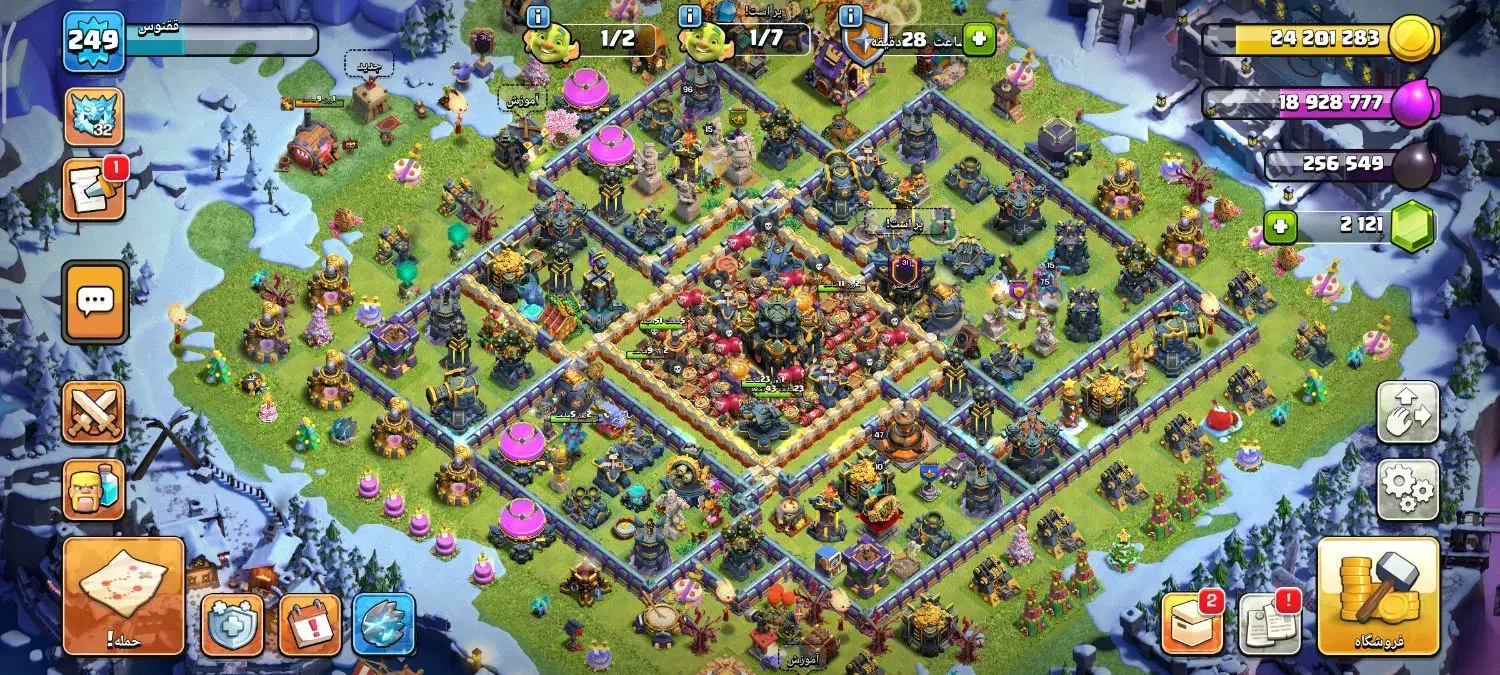 اکانت کلش آف کلنز مکس تان 17|کنسول، بازی ویدئویی و آنلاین|روانسر, |دیوار