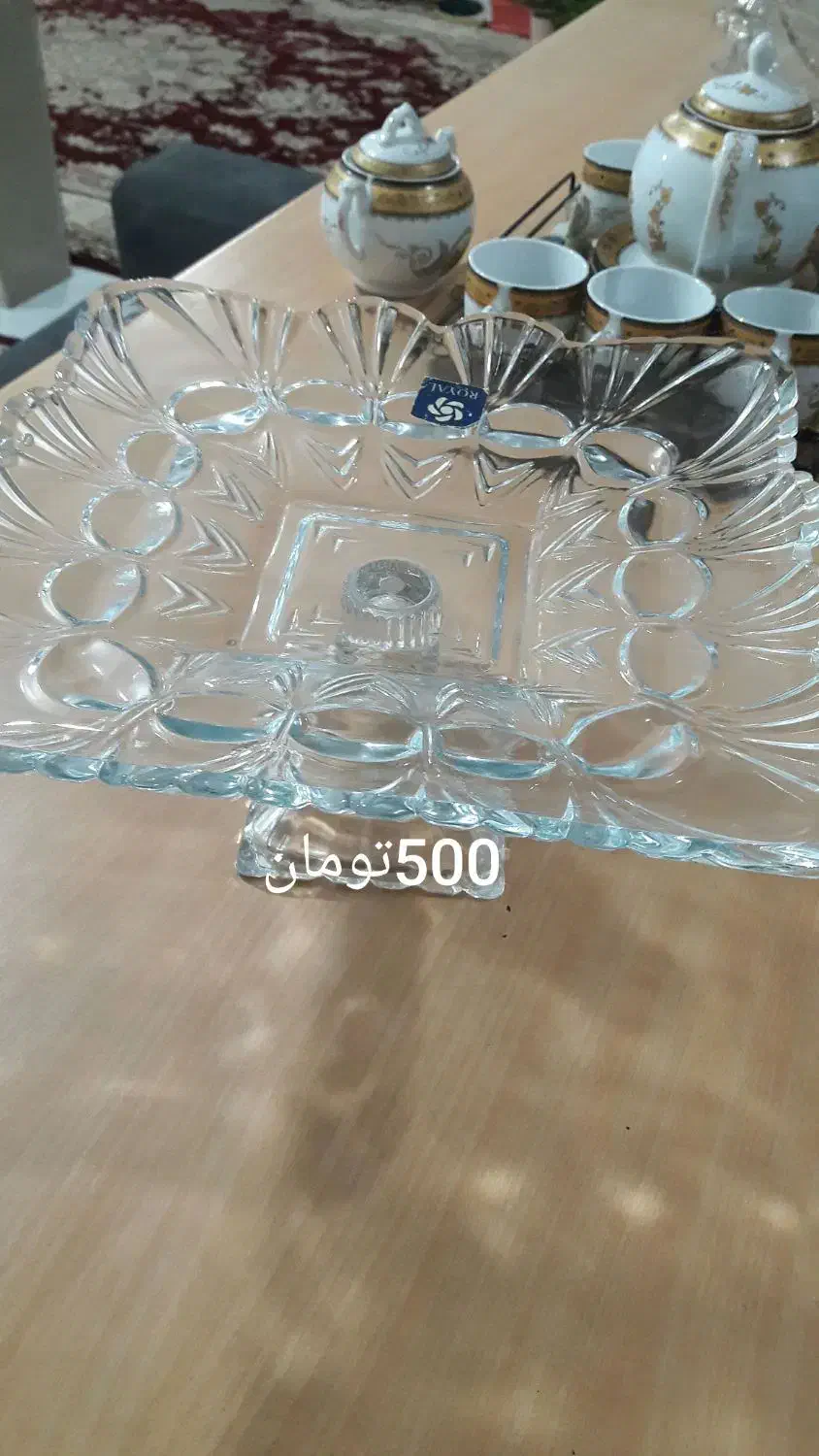 ظروف پذیرایی|ظروف سرو و پذیرایی|سمنان, |دیوار