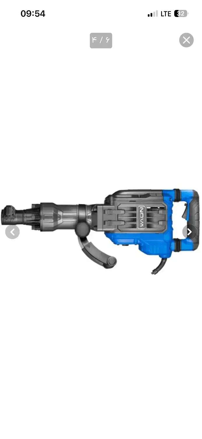 چکش تخریب ۱۶کیلویی نووا با یک سال گارانتی|ابزارآلات|رشت, کوی یخ|دیوار