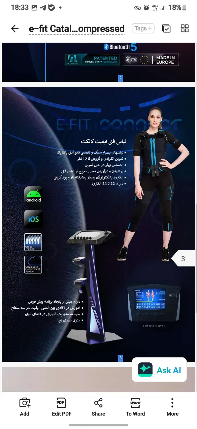 فروش دستگاه ems|پزشکی|شیراز, شهرک بهشتی|دیوار