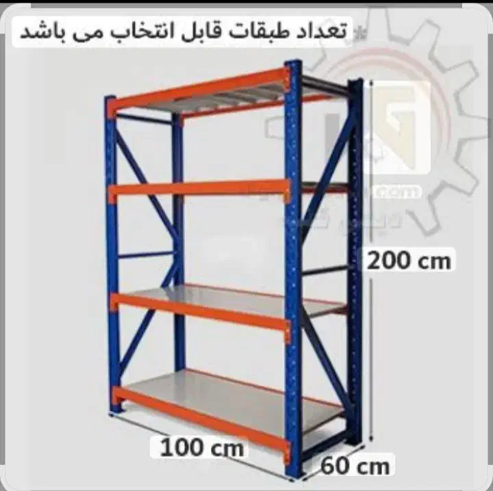 قفسه راک سبک ،نیم سنگین|فروشگاه و مغازه|شیراز, گلکوب|دیوار