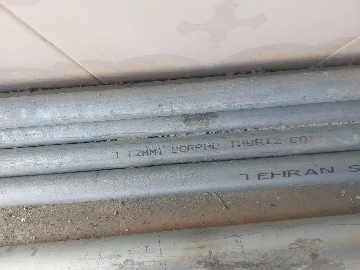 لوله گالوانیزه نمره ۳۲ یک اینج|عمده‌فروشی|دیواندره, |دیوار