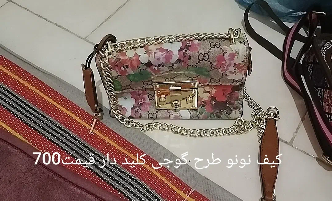 حراج کیف|کیف، کفش، کمربند|پرند, فاز ۵|دیوار