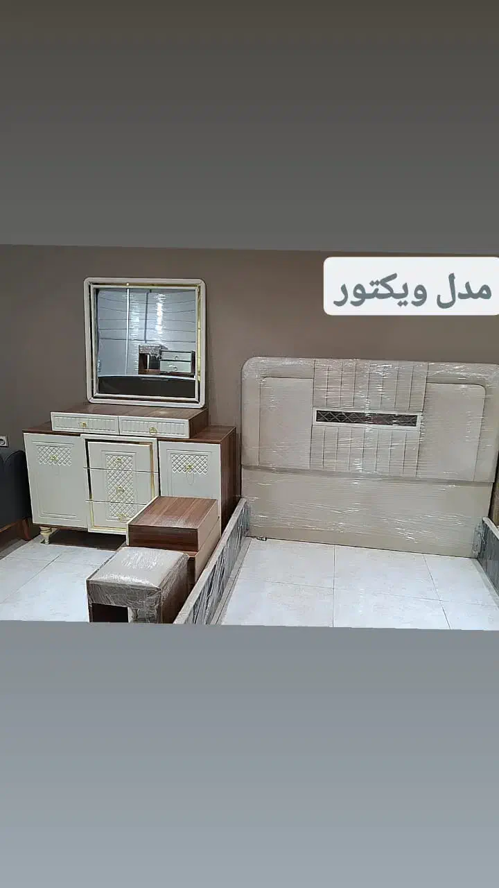 تخت خواب دونفره و تکنفره المهدی|تخت و سرویس خواب|قزوین, |دیوار