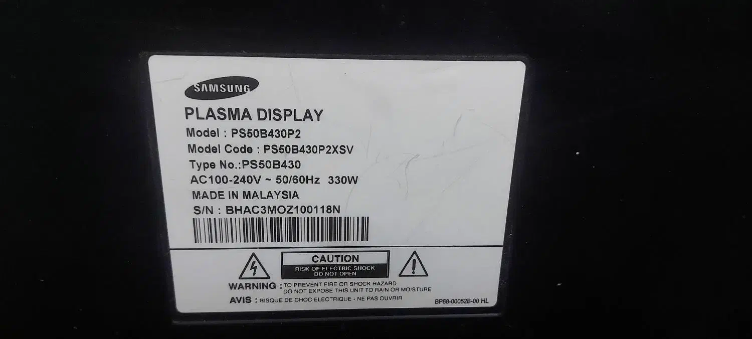 تلویریون ال سی دی ۵۵ سامسونگ|تلویزیون و پروژکتور|پاکدشت, پاکدشت (مامازند)|دیوار