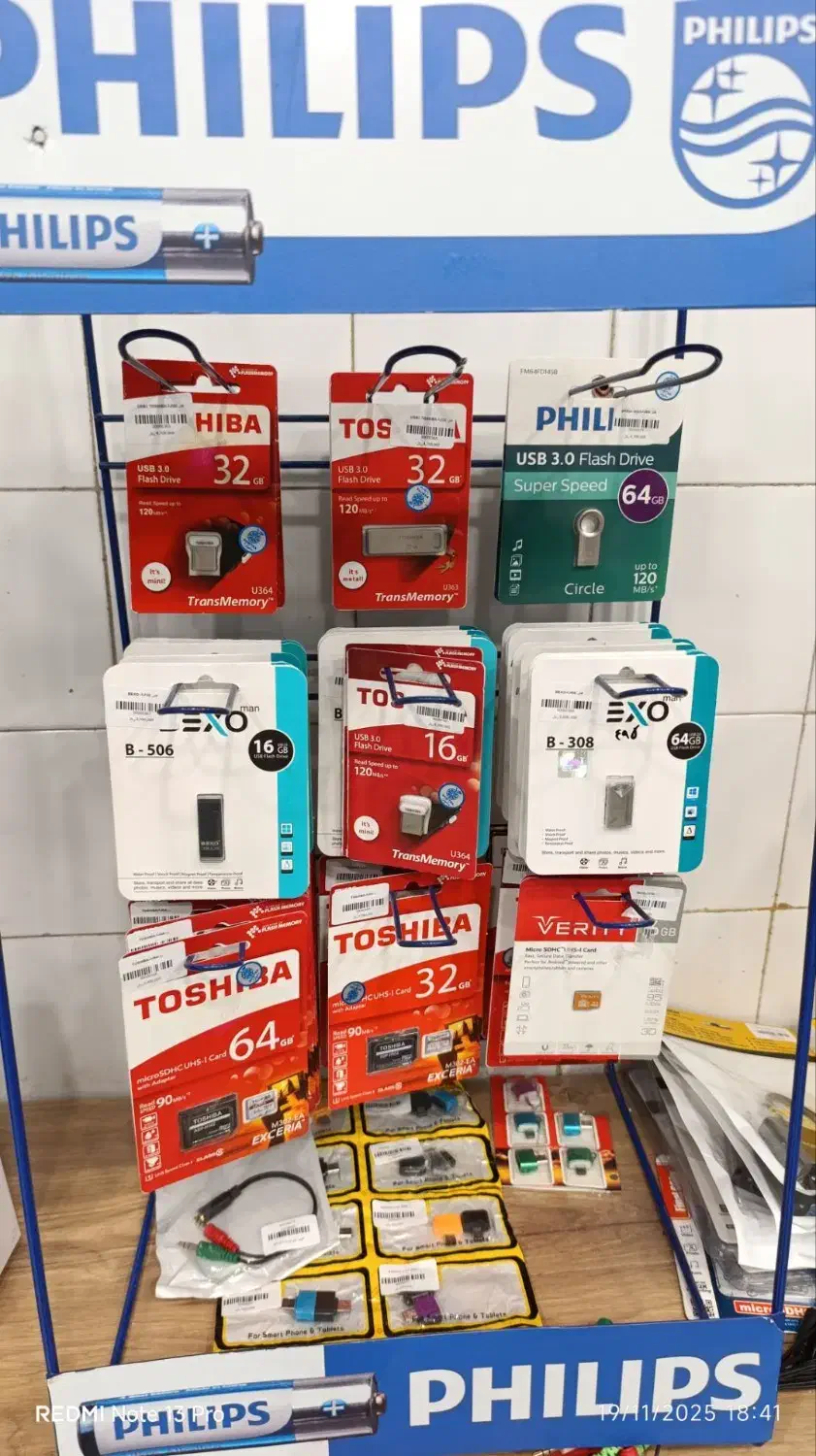 انواع رم و فلش|لوازم جانبی موبایل و تبلت|بجنورد, |دیوار