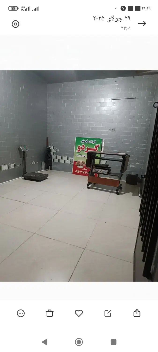 اجاره مغازه بلور اسقلال ژاندارمری|اجارهٔ مغازه و غرفه|نهاوند, |دیوار