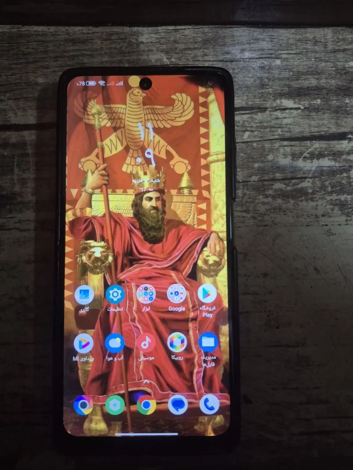 گوشی  شیامی poco x3 pro|موبایل|مشهد, ده دی|دیوار