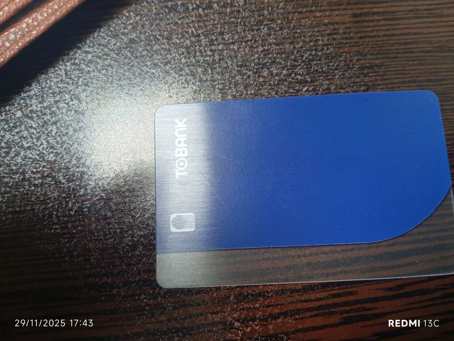 کارت ماشین پیدا شده|اشیا|سامان, |دیوار