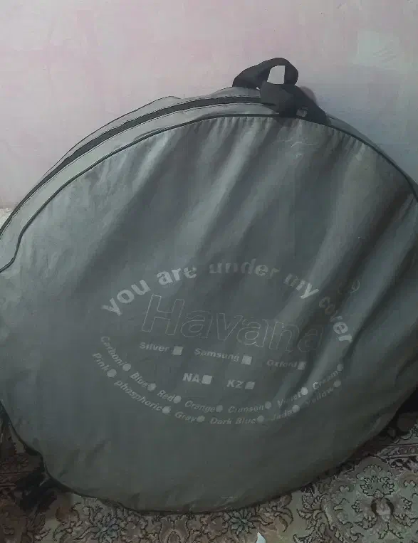 پشه بند|کوهنوردی و کمپینگ|پاکدشت, پاکدشت (مامازند)|دیوار