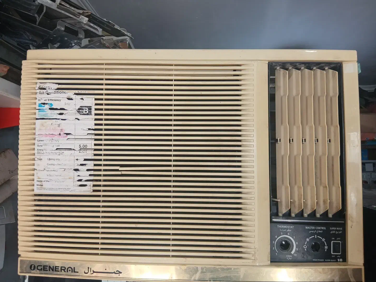 کولر گازی اوجنرال|کولر گازی و فنکوئل|قشم, |دیوار