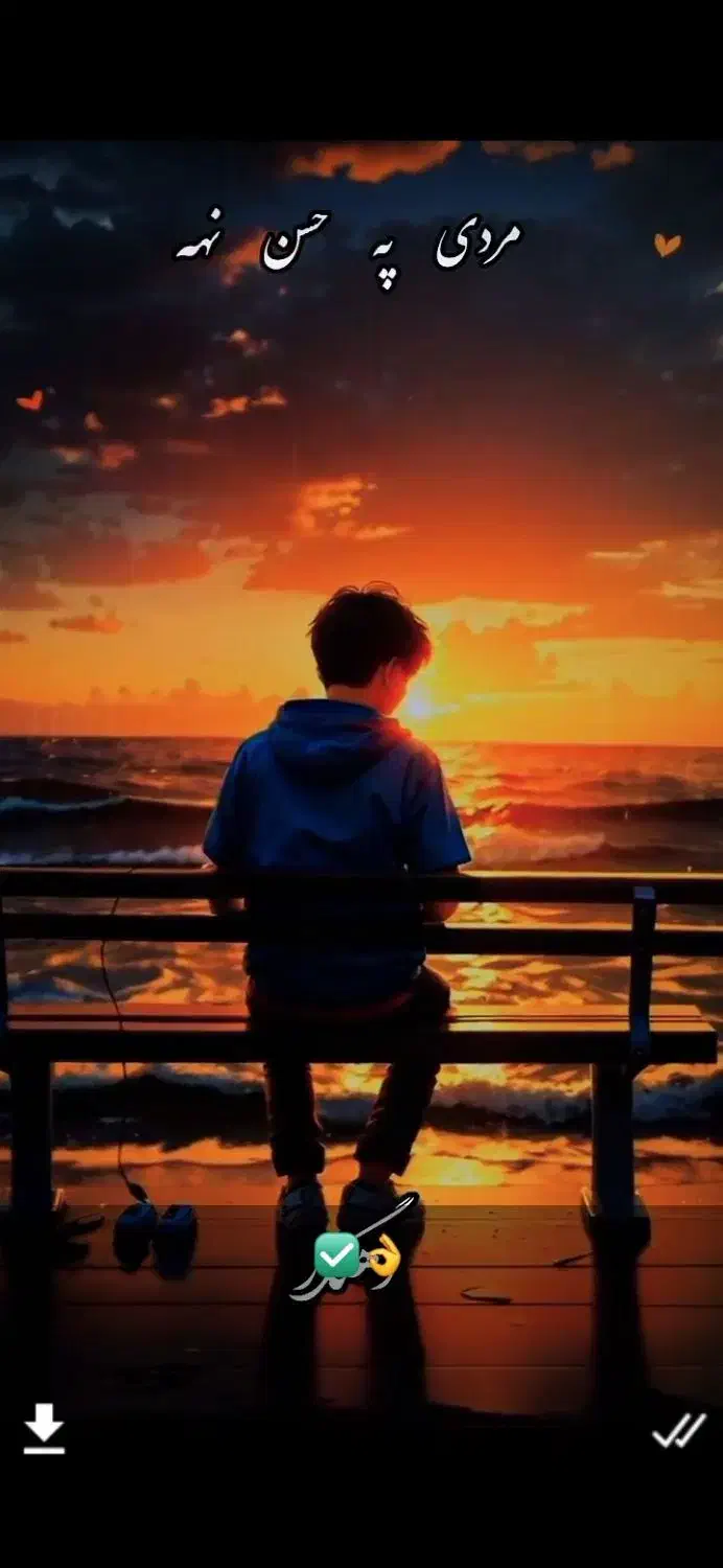 بلیط کنسرت مجید خراطها|بلیت کنسرت|میناب, |دیوار