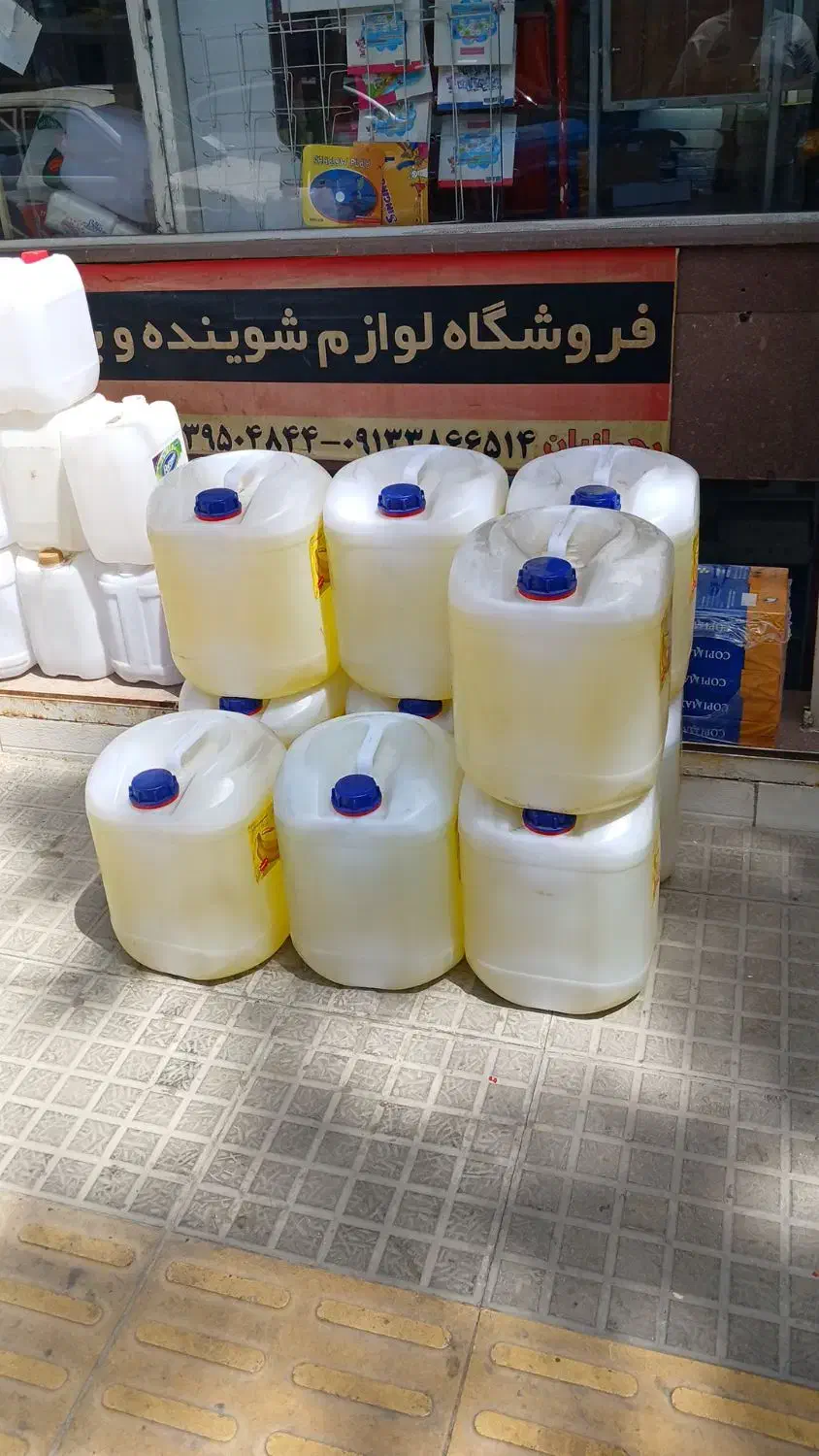 مایع ظرفشویی لباسشویی دستشویی|مواد شوینده و دستمال کاغذی|اصفهان, حسین‌آباد|دیوار