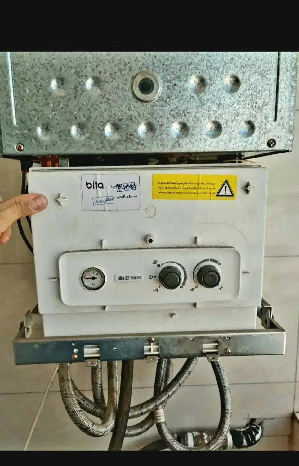 تعمیرسرویس پکیج تخصصی بیتا.ایران رادیاتور.بوتان|خدمات پیشه و مهارت|مشهد, جانباز|دیوار