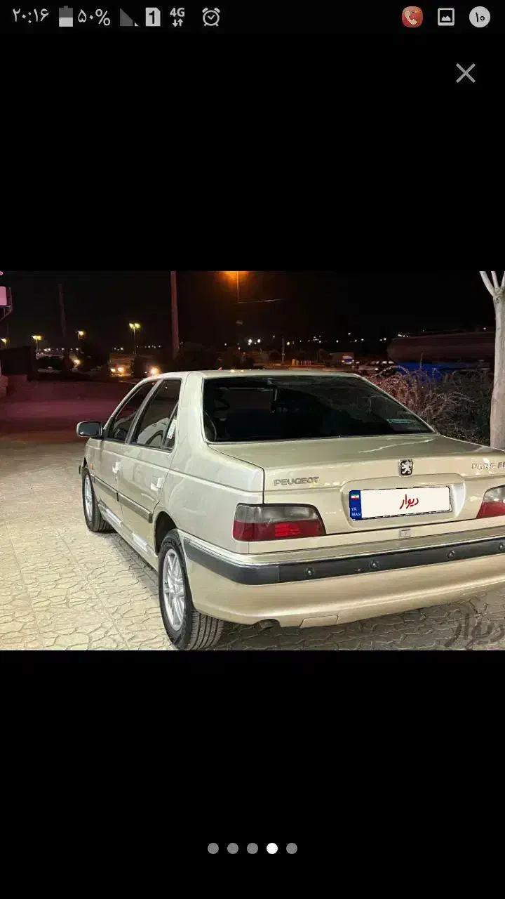 پارس ای ال ایکس|خودرو سواری و وانت|تبریز, |دیوار