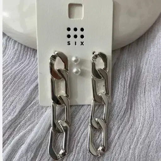 گوشواره- النگو و پابند آلمانی‌|بدلیجات|تهران, درختی|دیوار