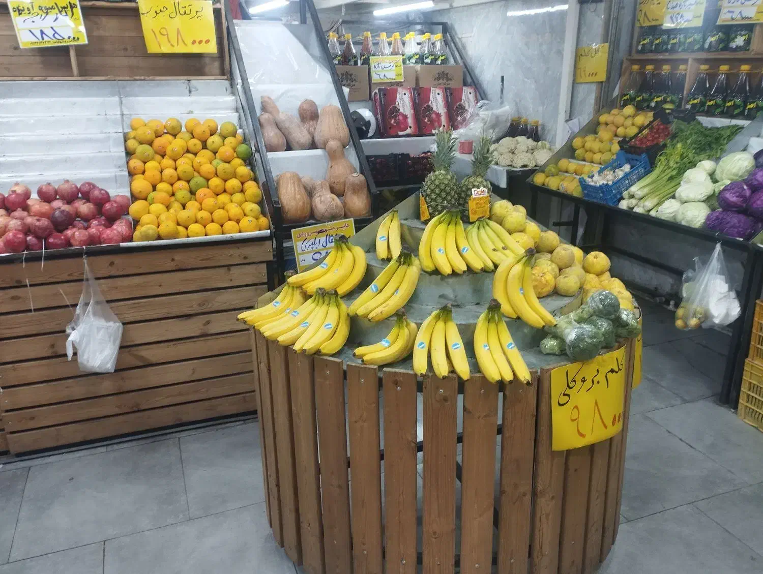 پالت میوه|عمدهفروشی|تهران, مدائن|دیوار