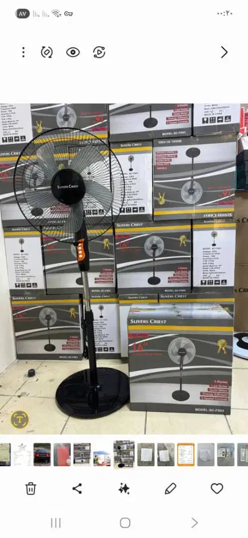 سلام|پنکه و تصفیه‌کنندهٔ هوا|اهواز, سیاحی(سه راه خرمشهر)|دیوار