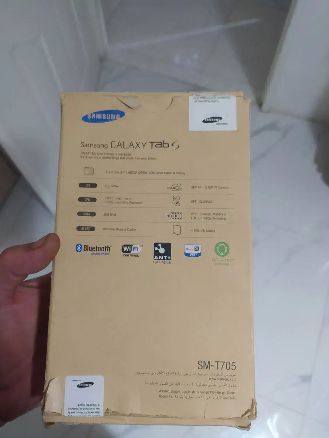 تبلت سامسونگ tab s|تبلت|مشهد, وکیل‌آباد|دیوار
