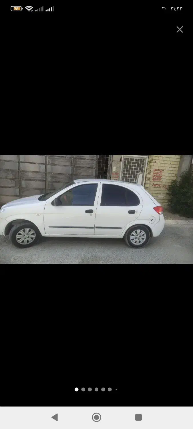 تیبا2 مدل 98|خودرو سواری و وانت|خمینیشهر, |دیوار