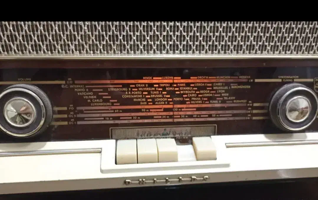 رادیو|سیستم صوتی خانگی|تهران, نیلوفر|دیوار