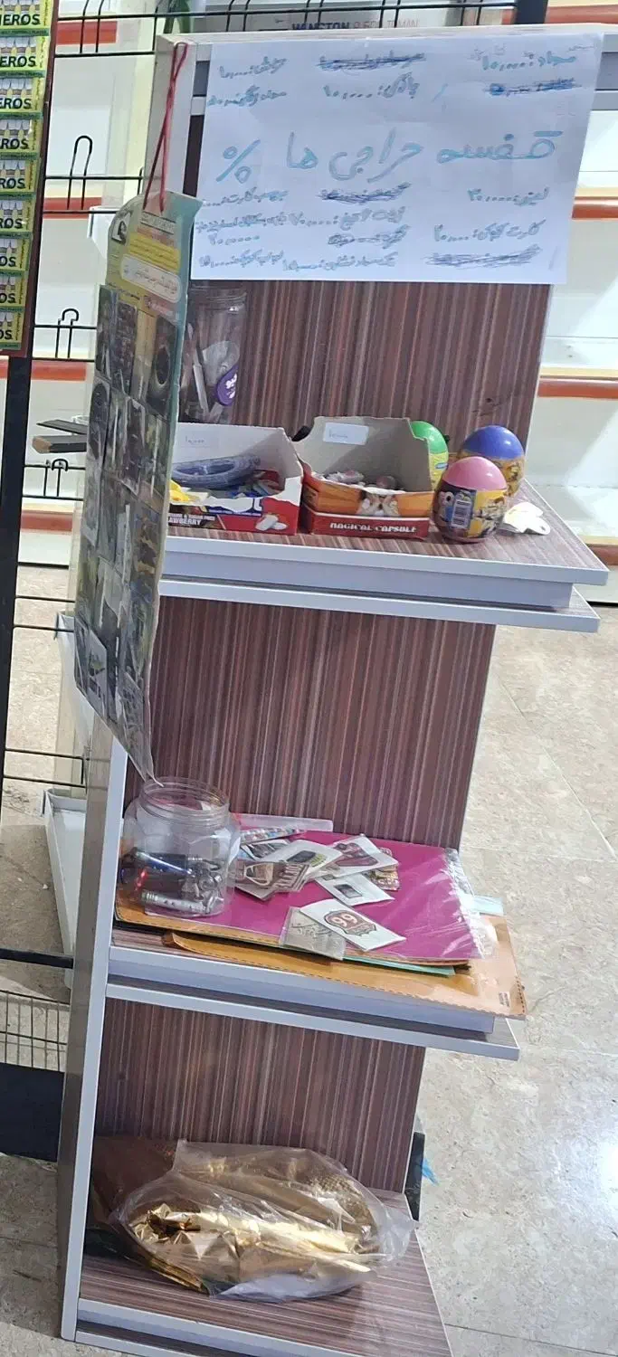 قفسه چوبی|کتابخانه، شلف، قفسههای دیواری|اسلامآباد غرب, |دیوار