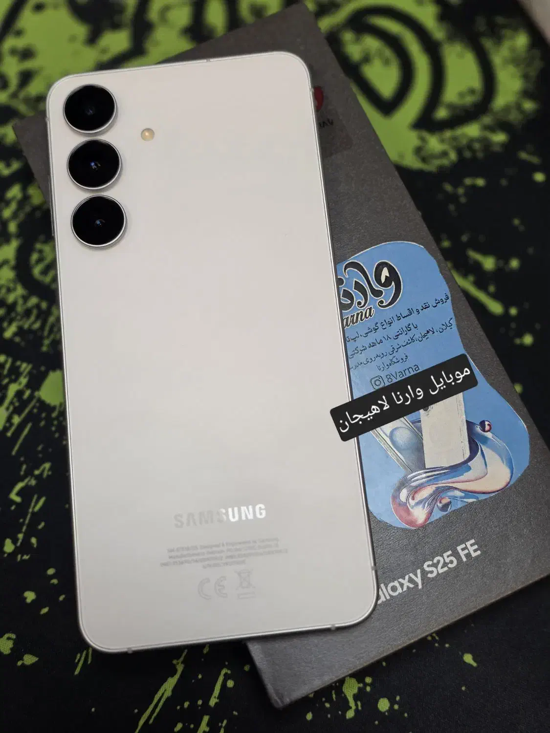 اقساط ویژه بازنشستگان و حقوق بگیران بانک ملی|موبایل|لاهیجان, انقلاب|دیوار