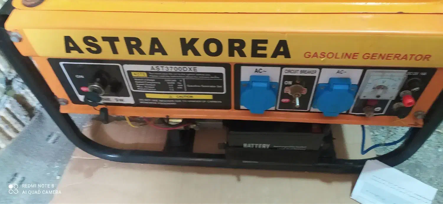 موتور برق|ماشینآلات صنعتی|بندر گناوه, |دیوار