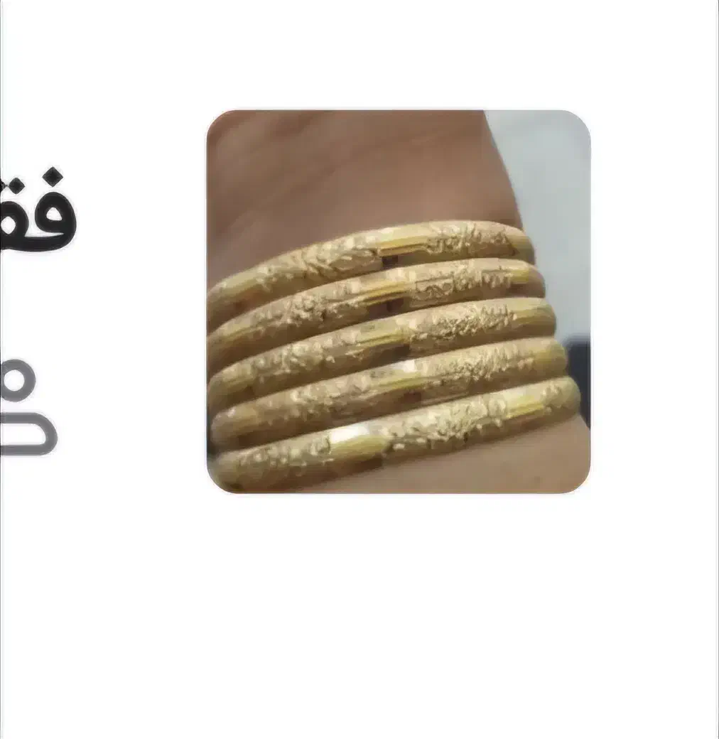 النگوی دامله دو و نیم درصد سایز 2|جواهرات|دهدشت, |دیوار