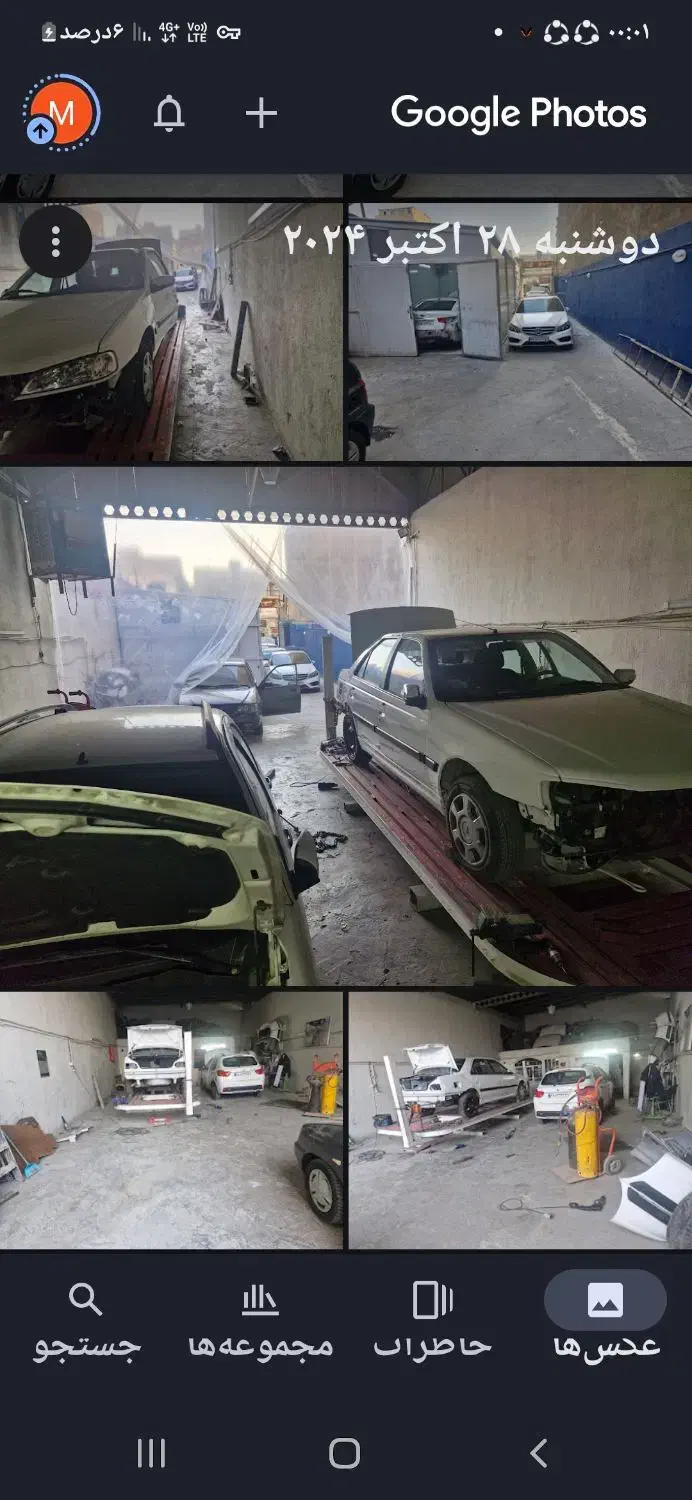 استخدام صافکار ، pdr کار و نقاش محدوده گلشهر|استخدام صنعتی، فنی، مهندسی|کرج, گلشهر|دیوار