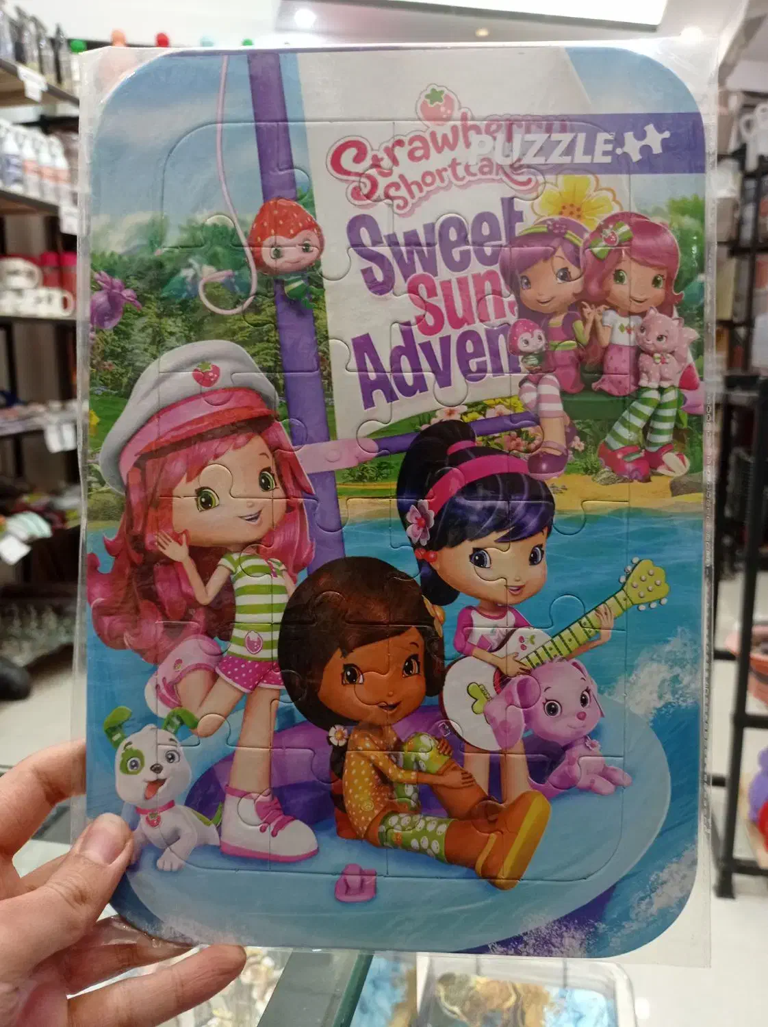 پازل بزرگ|اسباببازی|مشهد, عیدگاه|دیوار