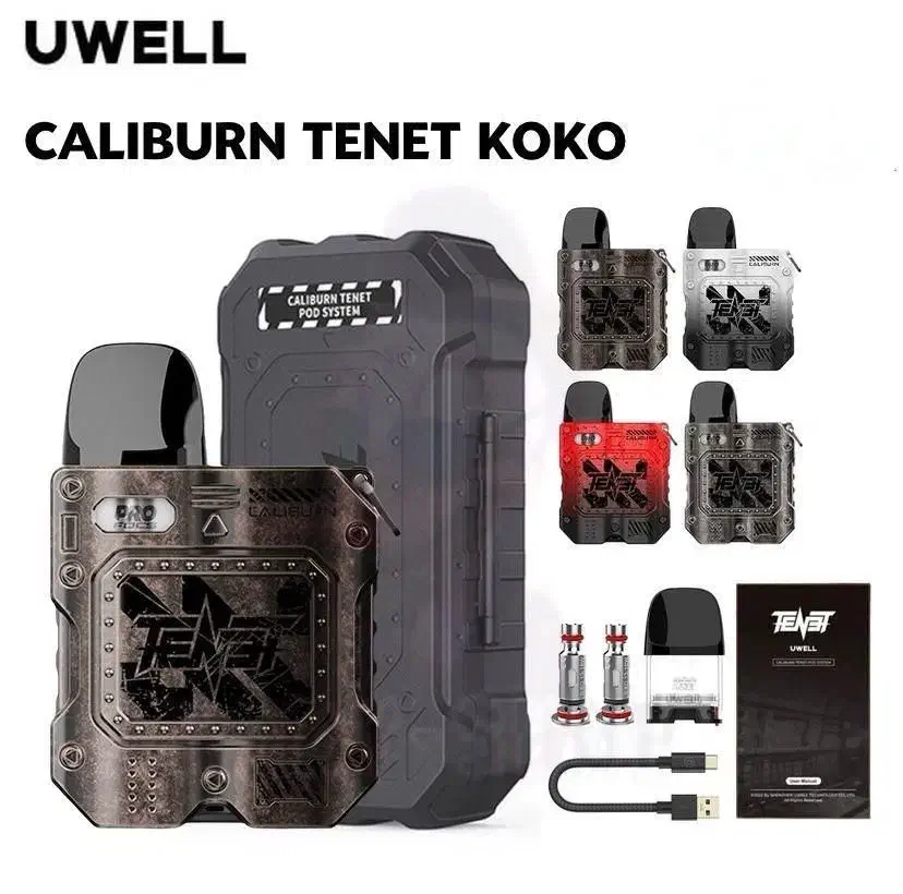 پخش عمده پاد (بلک فرایدی)|زیورآلات و اکسسوری|فردیس, داوری|دیوار