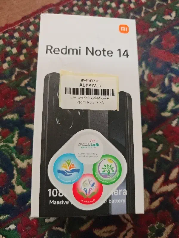 Xiaomi Note 14 4G|موبایل|شیراز, شیخ علی چوپان|دیوار