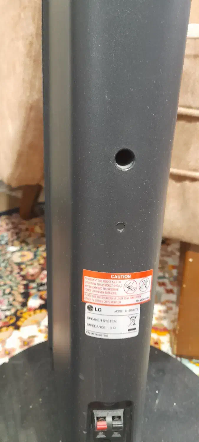 باند سینماخانواده ال جی|سیستم صوتی خانگی|مشهد, طلاب|دیوار