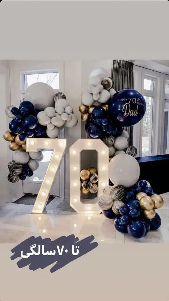 تشریفات مراسم|خدمات پذیرایی، مراسم|تهران, اقدسیه|دیوار