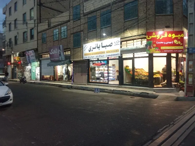 باتری کرج فوری (امداد باتری قطب منفی)|خدمات خودرو و موتورسیکلت|کرج, خرمدشت|دیوار