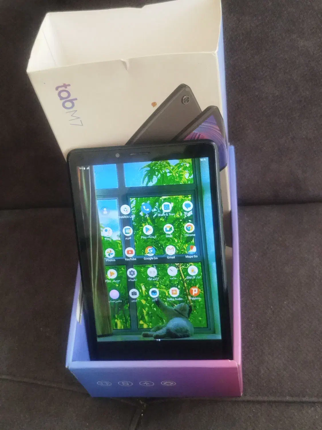 تبلت|تبلت|کرمان, |دیوار