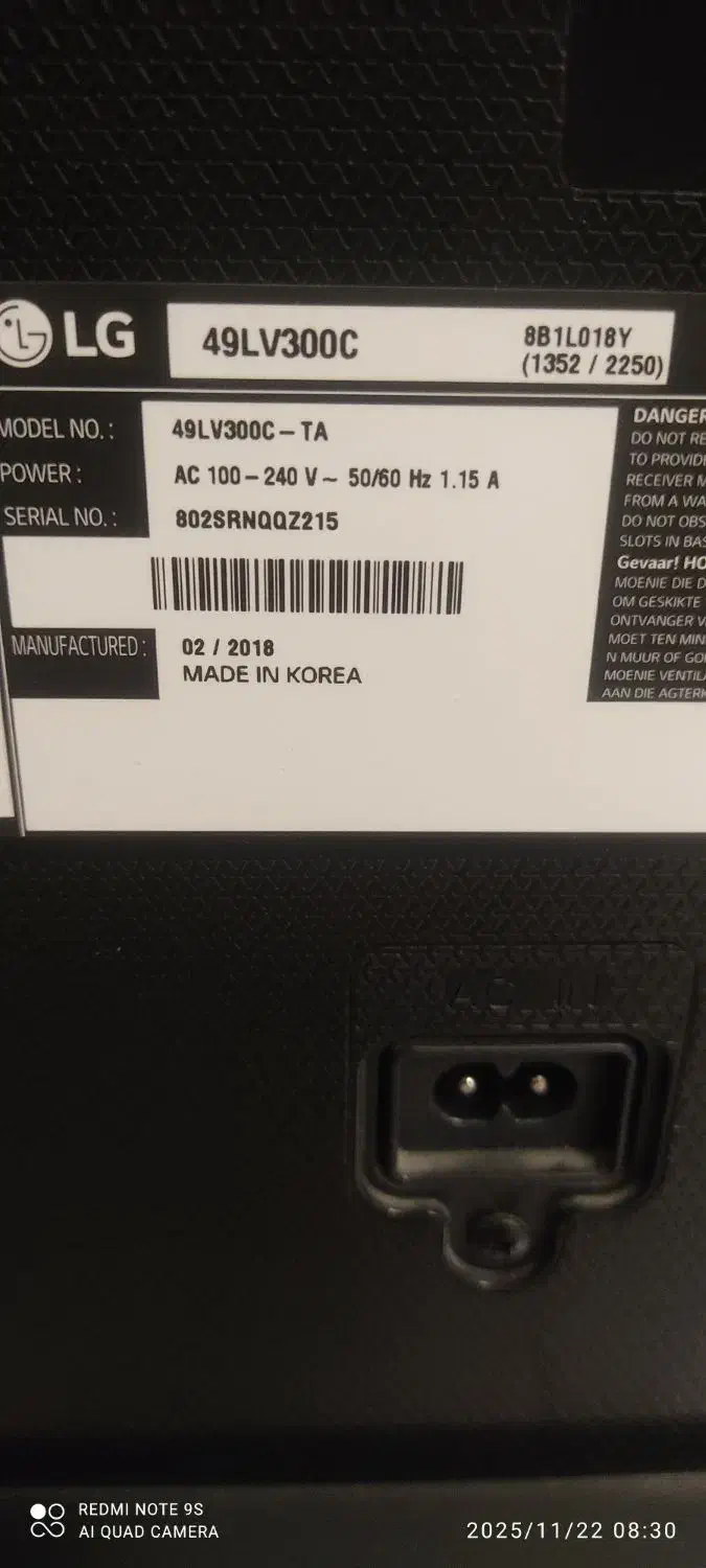 تلویزیون ال ای دی 49اینچ ال جی اصل کره|تلویزیون و پروژکتور|تویسرکان, |دیوار