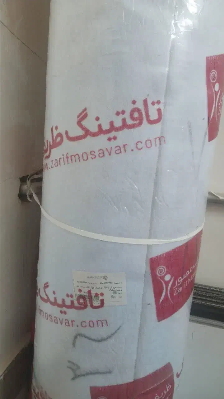 موکت نو بسته بندی، ۳۶ متر ظریف مصور|موکت|تربت‌حیدریه, شهرک ولیعصر|دیوار