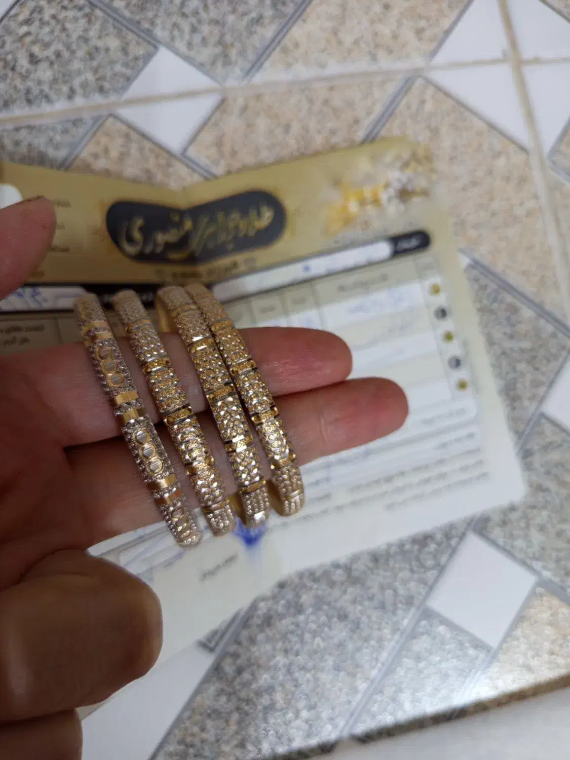 النگو زیبا و محکم سایز ۳|جواهرات|بروجرد, |دیوار