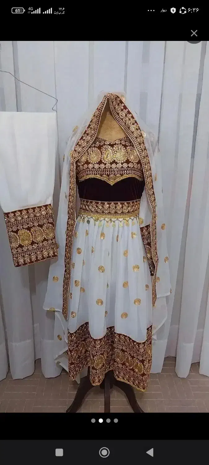 اجاره ای لباس گند افغان|لباس|قم, قلعه کامکار|دیوار